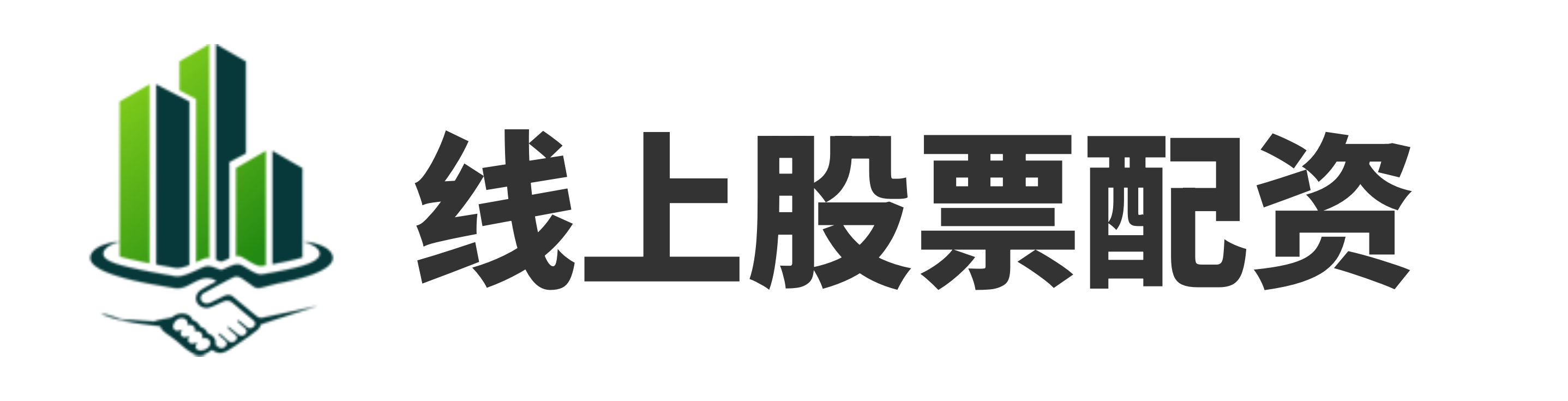 宝尚配资